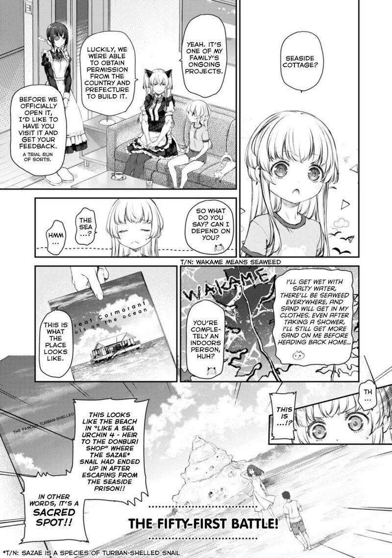 Uchi No Maid Ga Uzasugiru Chapter 51 Page 1