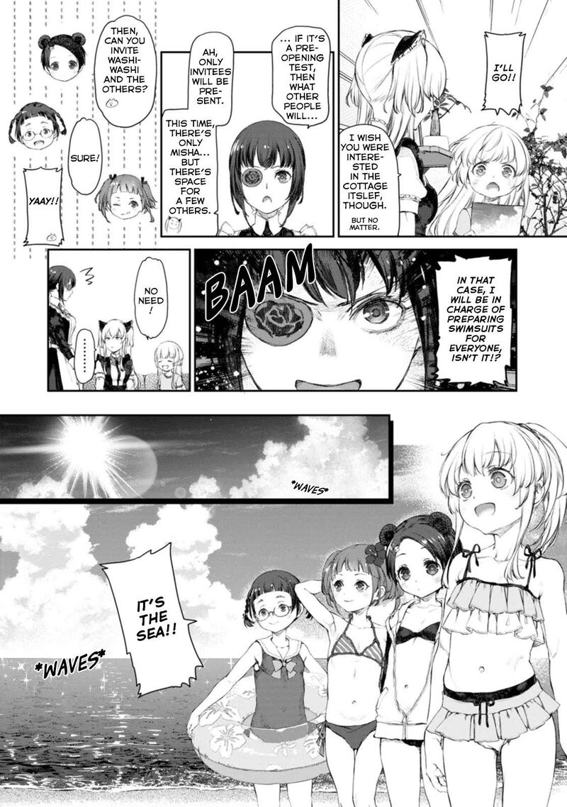 Uchi No Maid Ga Uzasugiru Chapter 51 Page 2