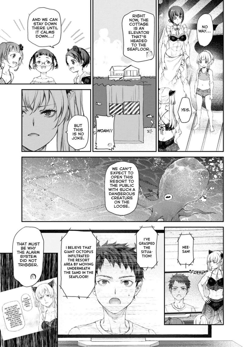 Uchi No Maid Ga Uzasugiru Chapter 51 Page 21