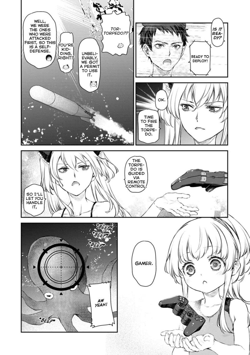 Uchi No Maid Ga Uzasugiru Chapter 51 Page 22