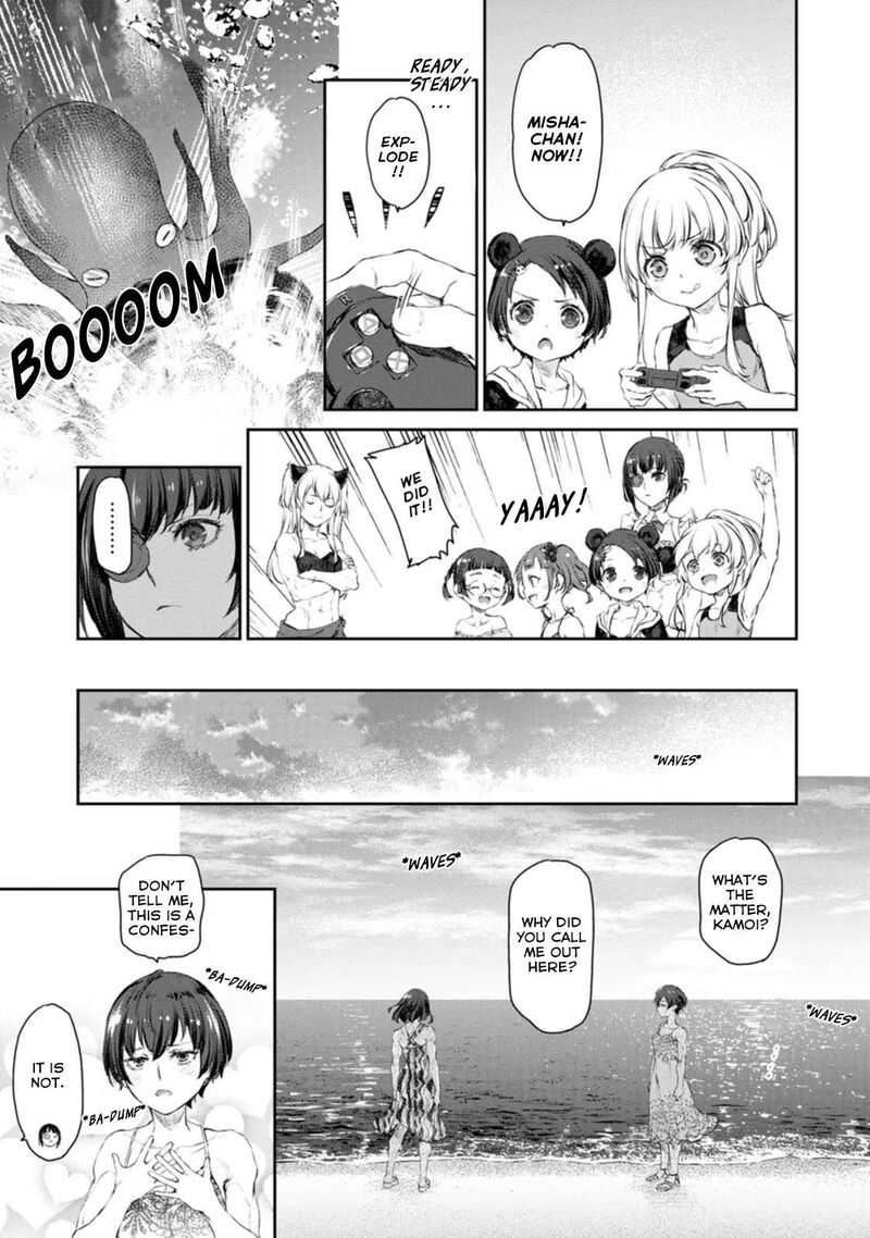 Uchi No Maid Ga Uzasugiru Chapter 51 Page 23