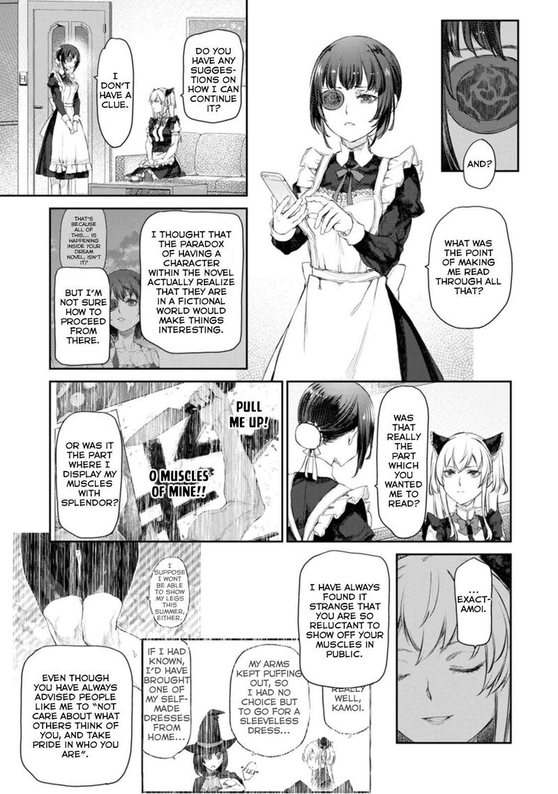 Uchi No Maid Ga Uzasugiru Chapter 51 Page 25