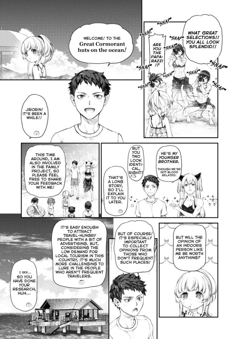 Uchi No Maid Ga Uzasugiru Chapter 51 Page 3