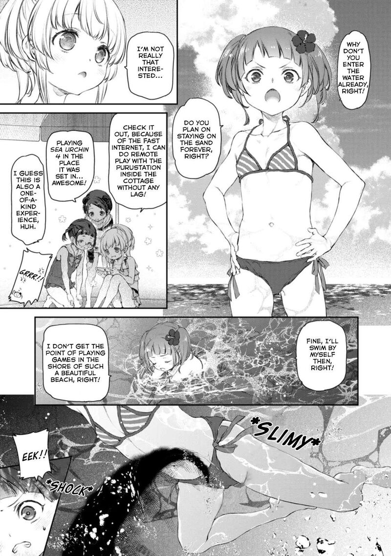 Uchi No Maid Ga Uzasugiru Chapter 51 Page 7