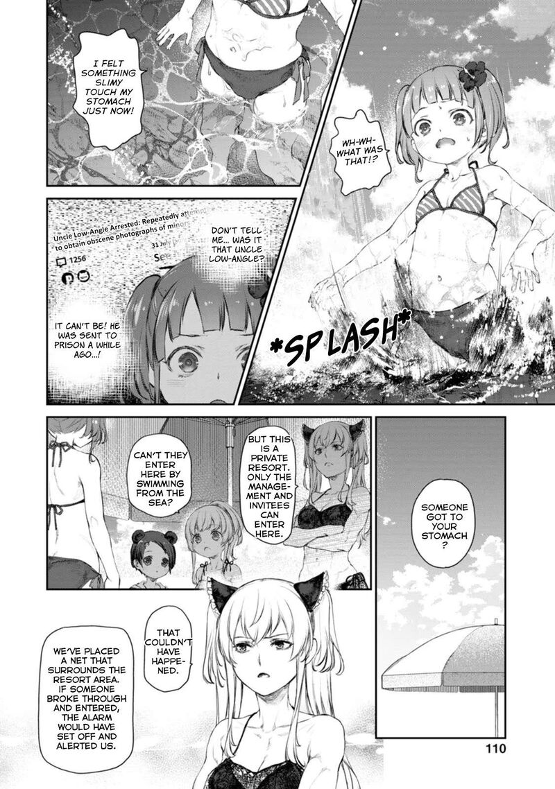Uchi No Maid Ga Uzasugiru Chapter 51 Page 8