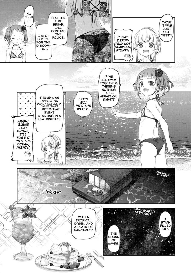 Uchi No Maid Ga Uzasugiru Chapter 51 Page 9