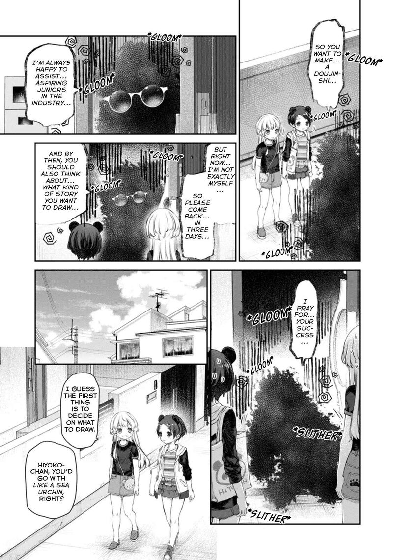 Uchi No Maid Ga Uzasugiru Chapter 52 Page 11