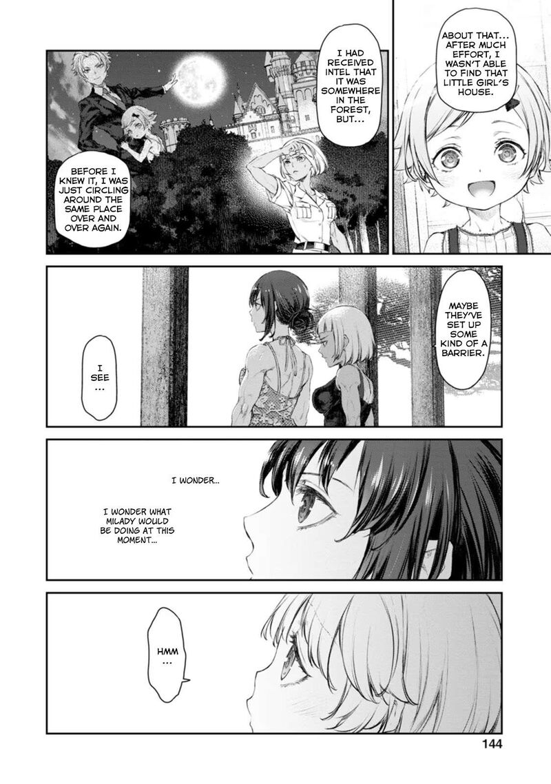 Uchi No Maid Ga Uzasugiru Chapter 52 Page 14