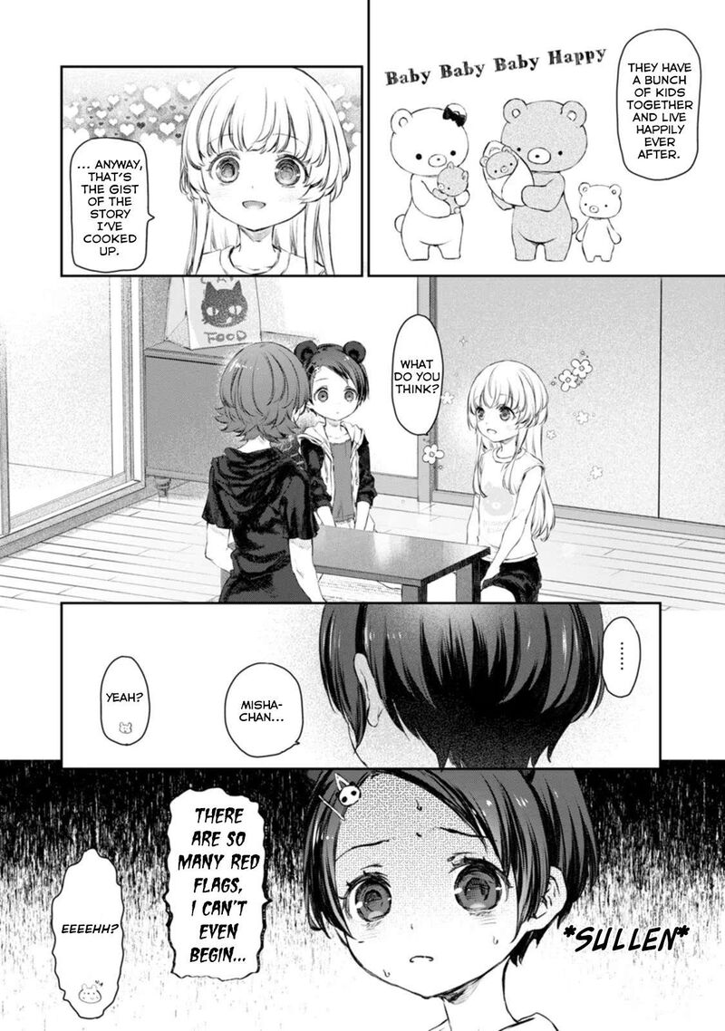 Uchi No Maid Ga Uzasugiru Chapter 52 Page 16