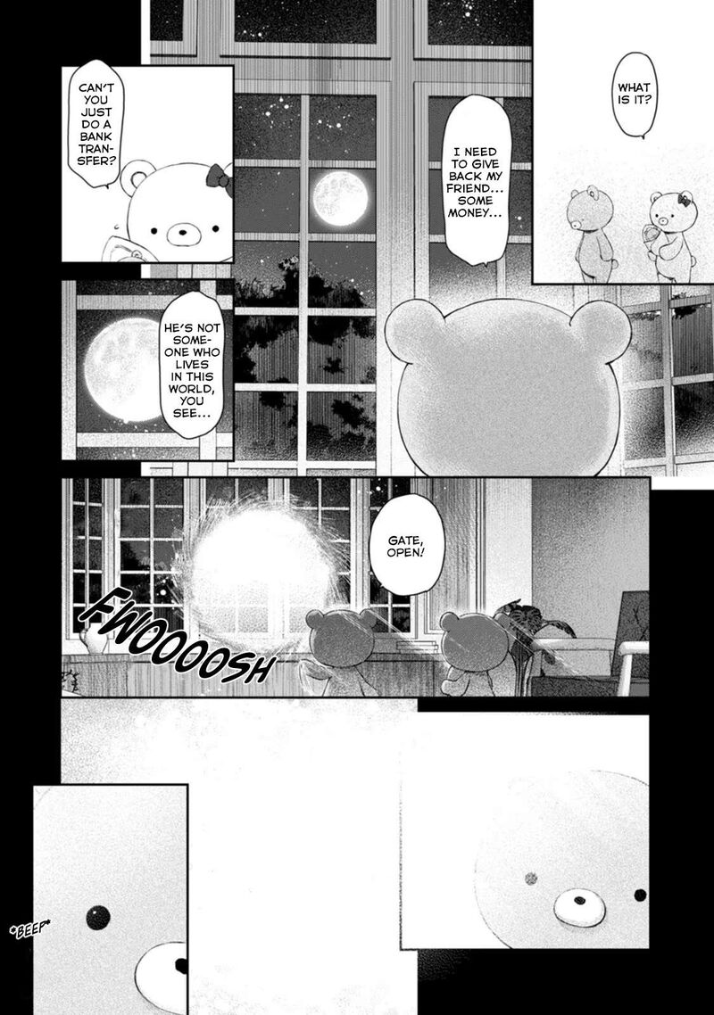 Uchi No Maid Ga Uzasugiru Chapter 52 Page 20