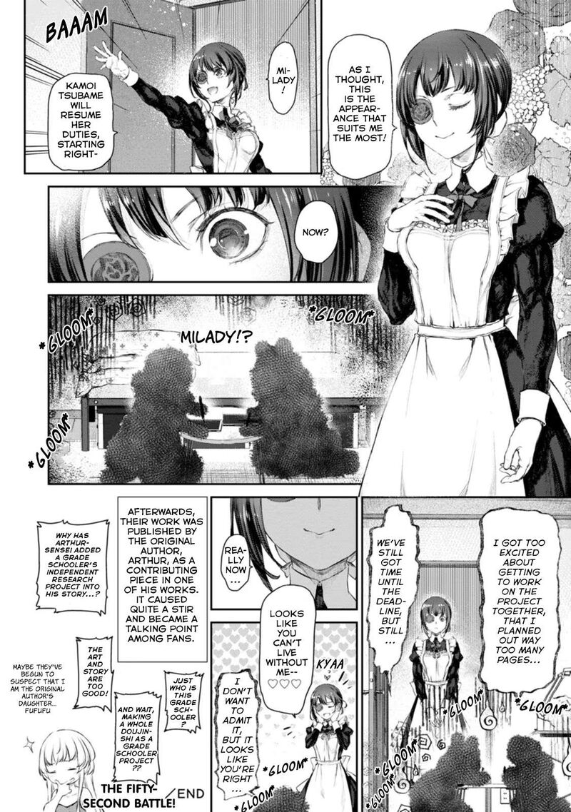 Uchi No Maid Ga Uzasugiru Chapter 52 Page 26