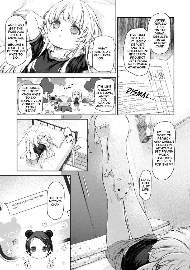 Uchi No Maid Ga Uzasugiru Chapter 52 Page 3