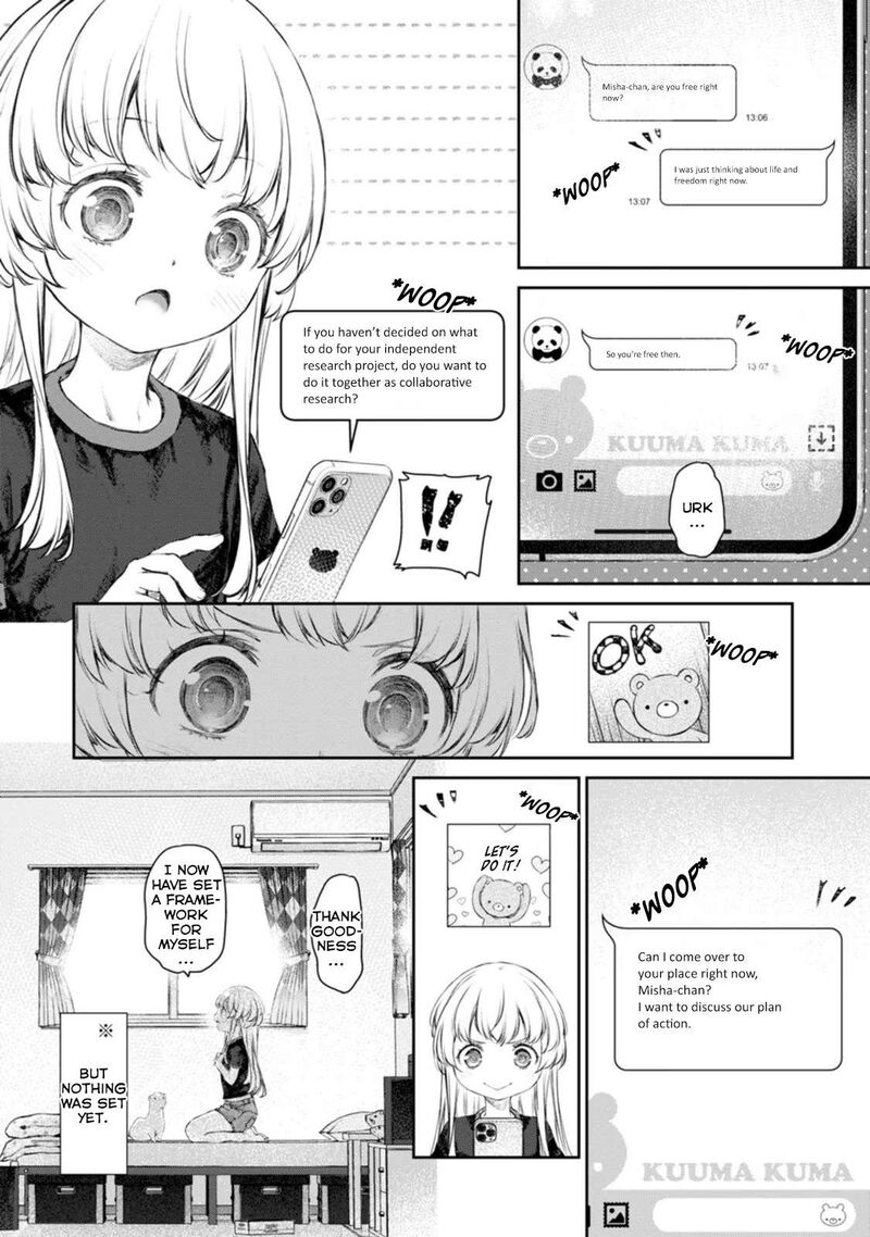 Uchi No Maid Ga Uzasugiru Chapter 52 Page 4