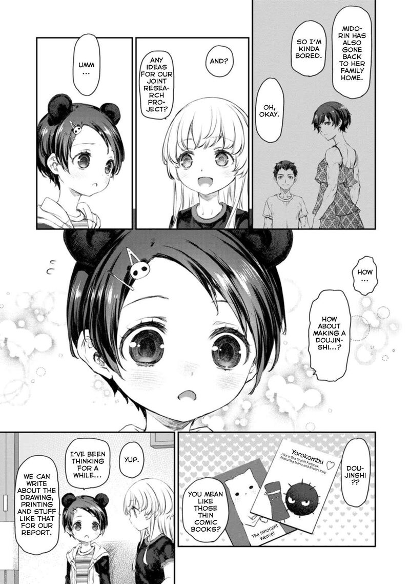Uchi No Maid Ga Uzasugiru Chapter 52 Page 7