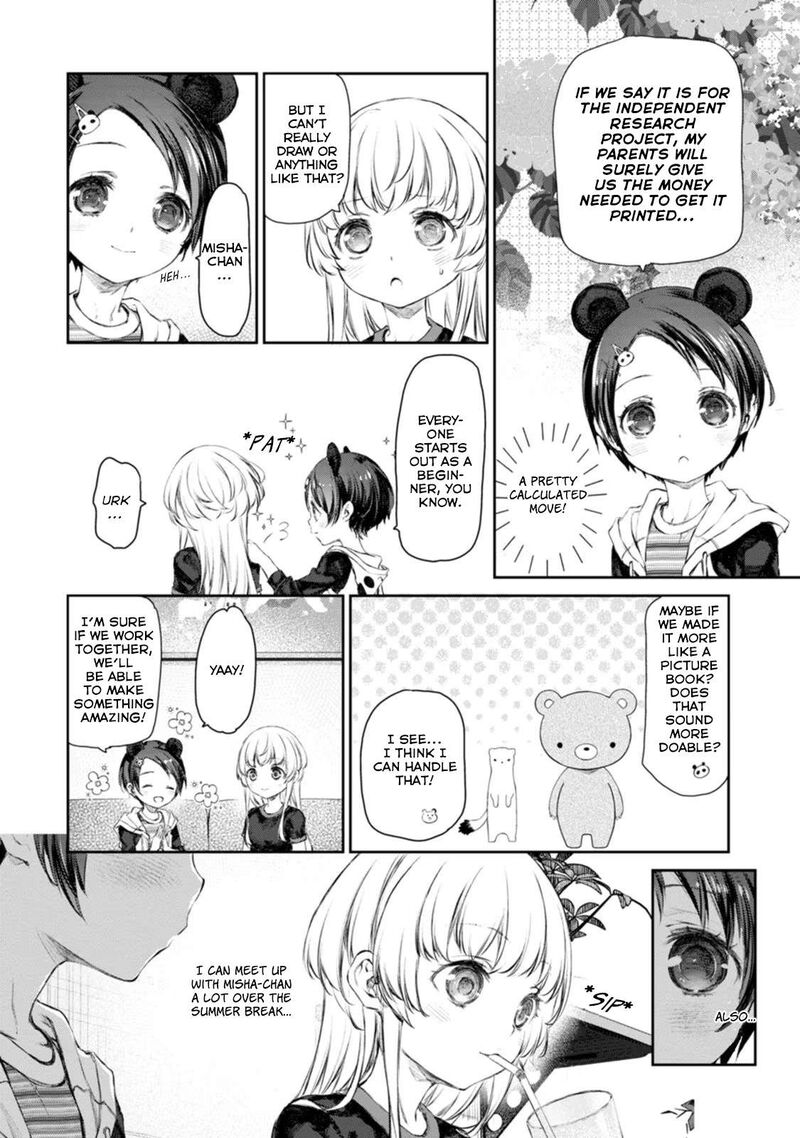 Uchi No Maid Ga Uzasugiru Chapter 52 Page 8