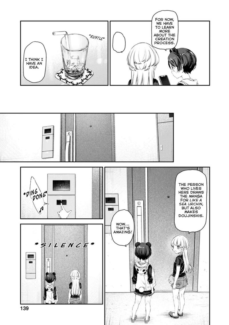 Uchi No Maid Ga Uzasugiru Chapter 52 Page 9