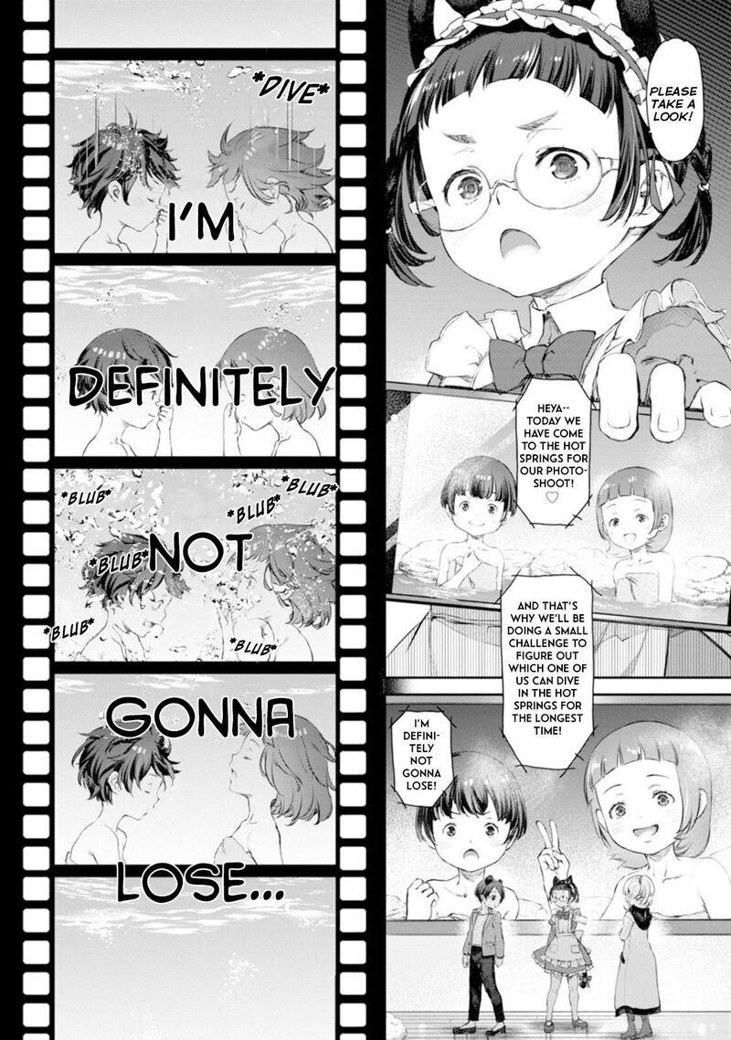 Uchi No Maid Ga Uzasugiru Chapter 53 Page 14