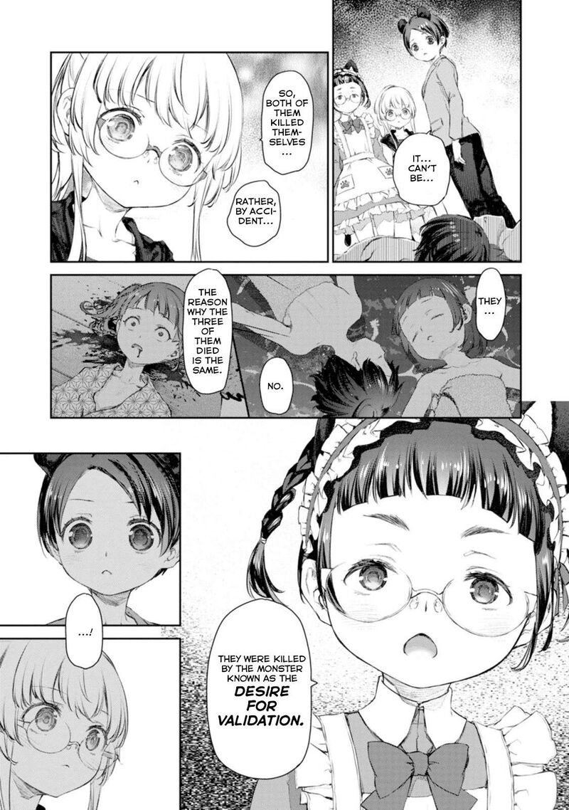 Uchi No Maid Ga Uzasugiru Chapter 53 Page 15