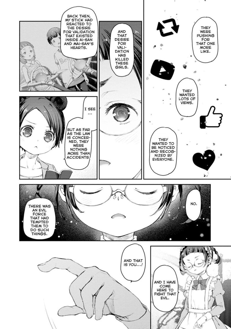 Uchi No Maid Ga Uzasugiru Chapter 53 Page 16