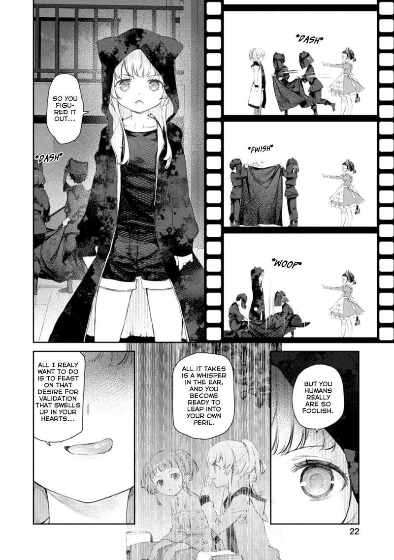 Uchi No Maid Ga Uzasugiru Chapter 53 Page 18