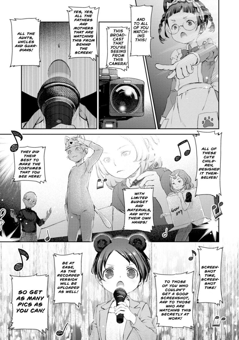 Uchi No Maid Ga Uzasugiru Chapter 53 Page 21