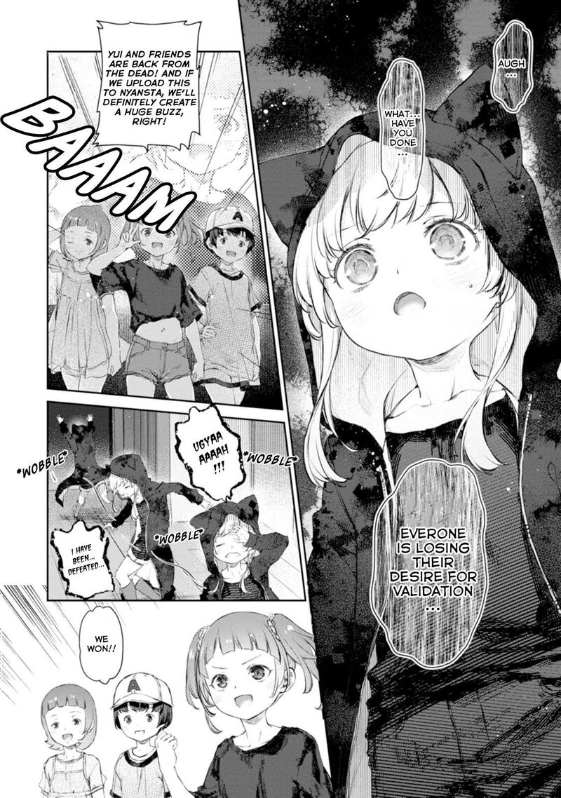 Uchi No Maid Ga Uzasugiru Chapter 53 Page 22
