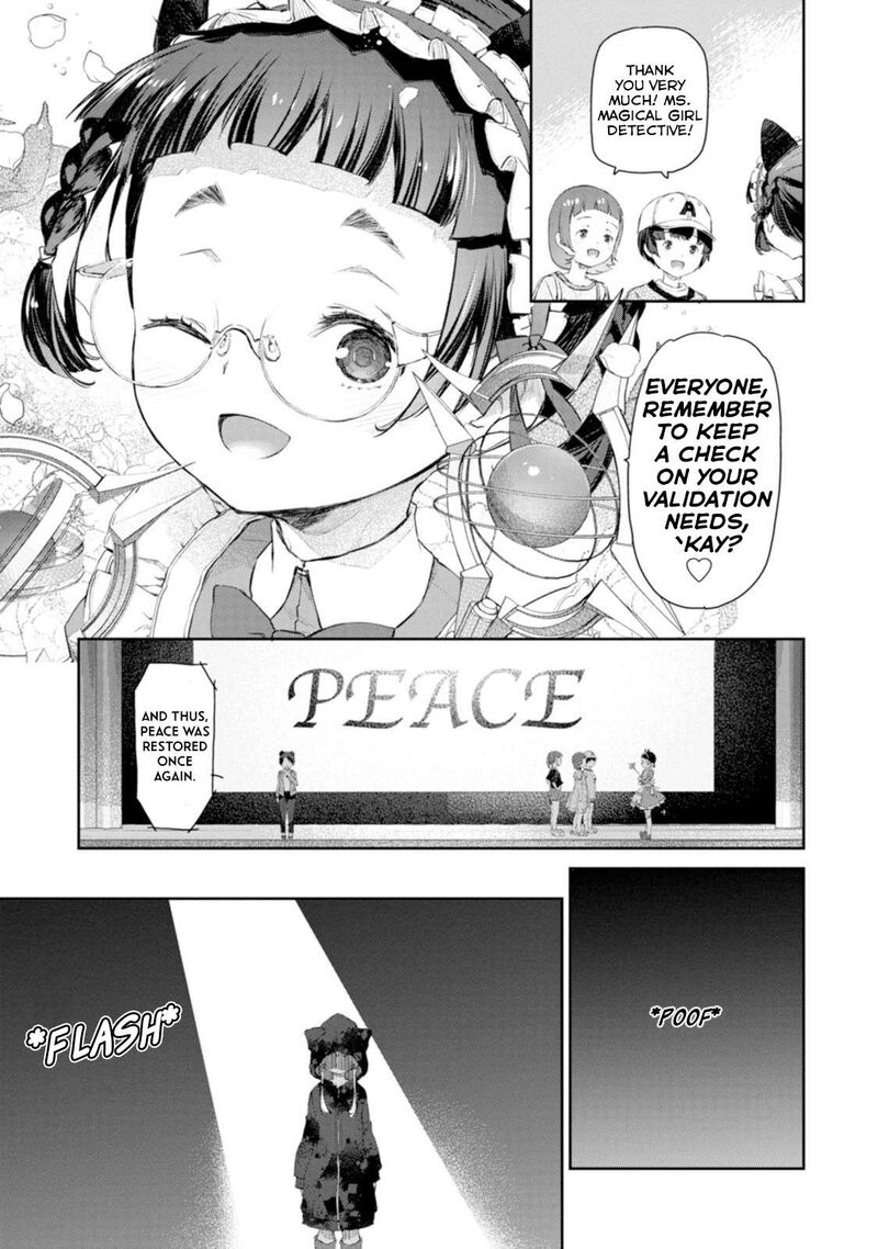 Uchi No Maid Ga Uzasugiru Chapter 53 Page 23