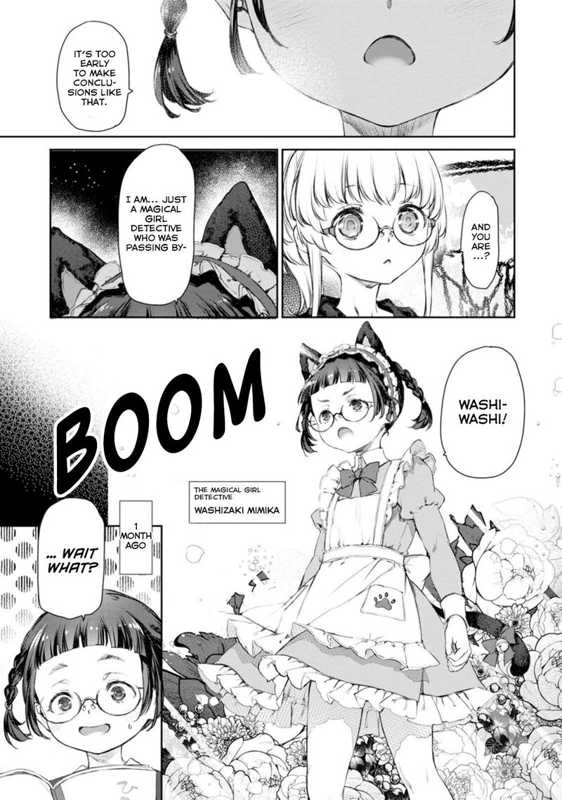 Uchi No Maid Ga Uzasugiru Chapter 53 Page 9