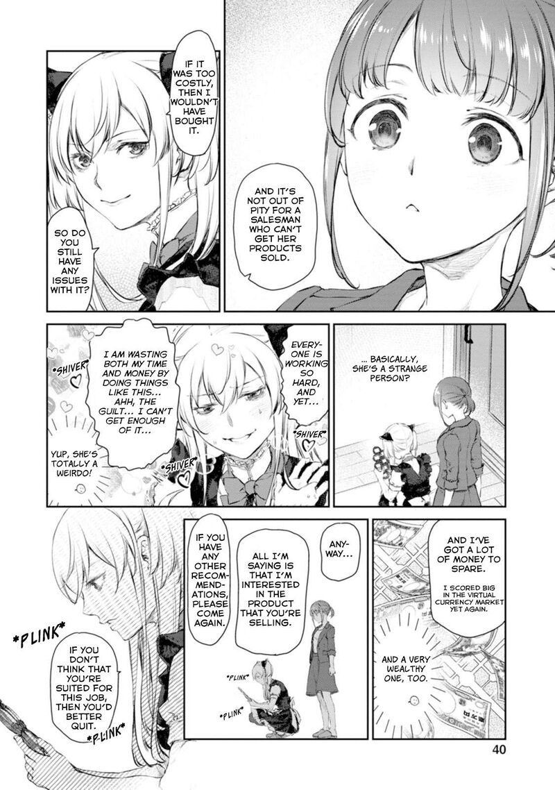 Uchi No Maid Ga Uzasugiru Chapter 54 Page 10