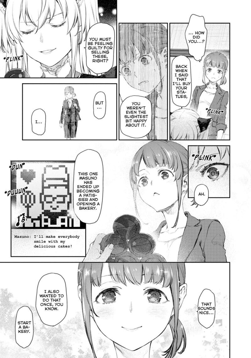 Uchi No Maid Ga Uzasugiru Chapter 54 Page 11