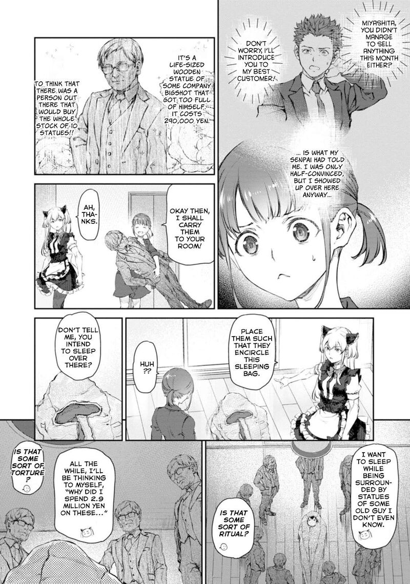 Uchi No Maid Ga Uzasugiru Chapter 54 Page 2
