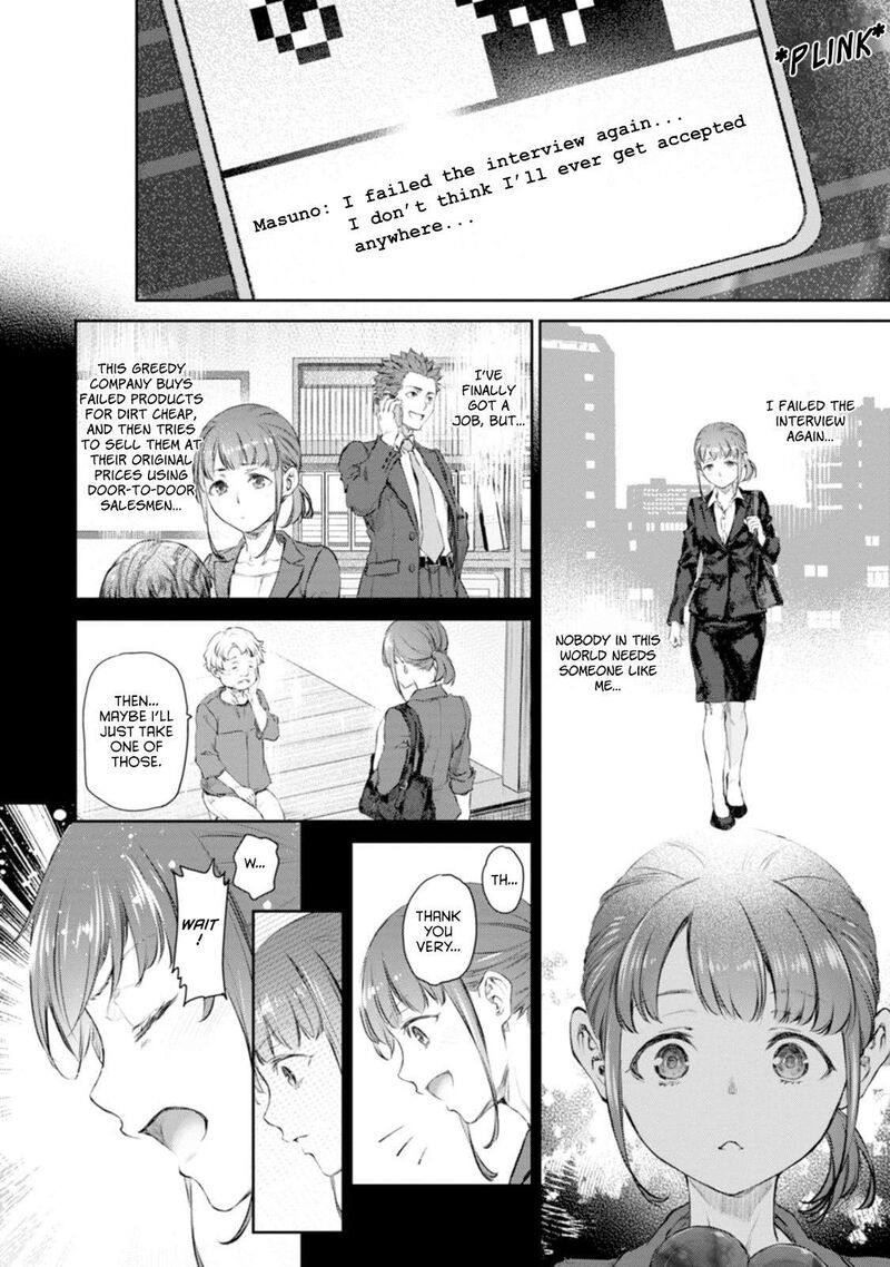 Uchi No Maid Ga Uzasugiru Chapter 54 Page 6