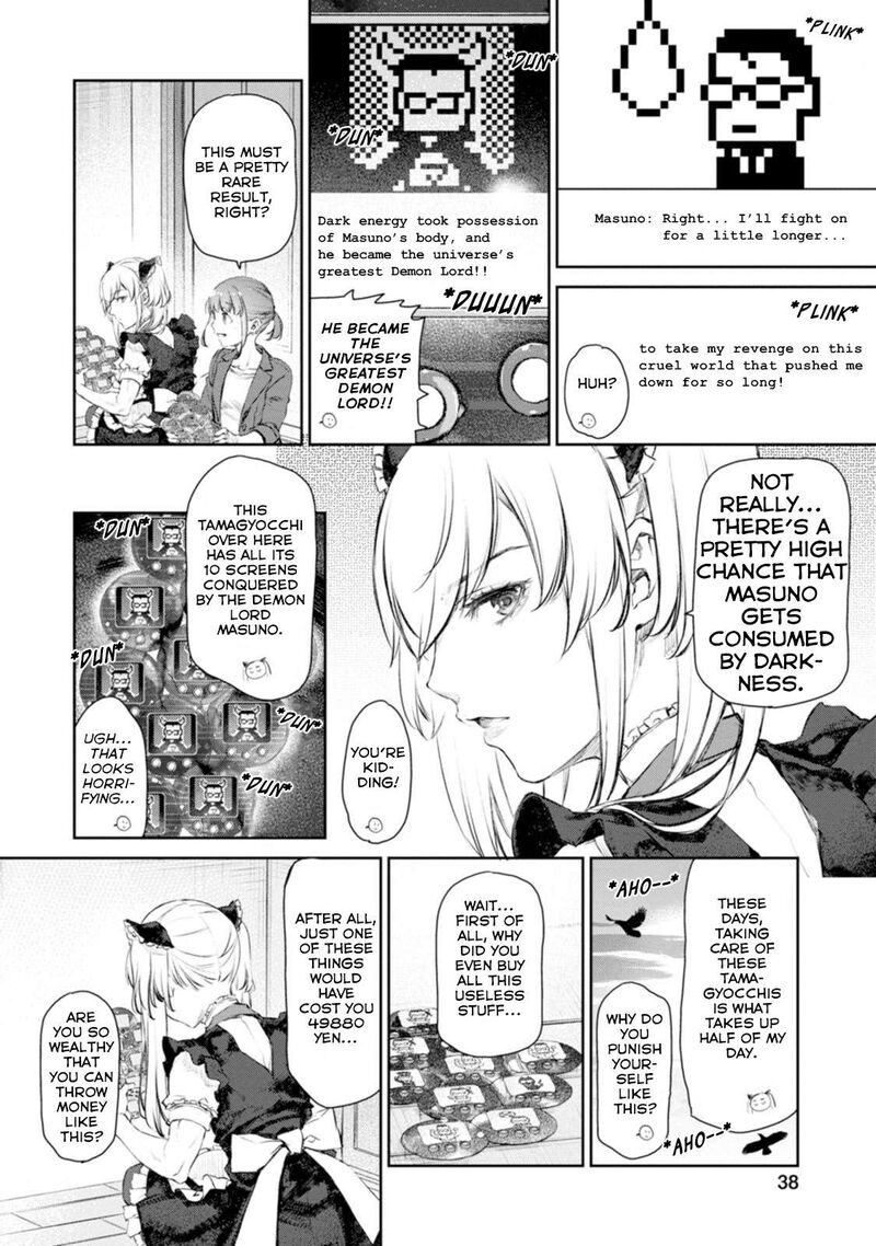 Uchi No Maid Ga Uzasugiru Chapter 54 Page 8