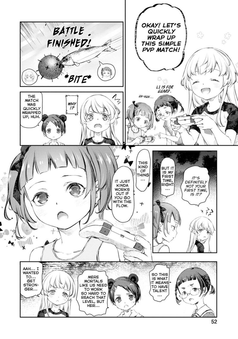 Uchi No Maid Ga Uzasugiru Chapter 55 Page 10