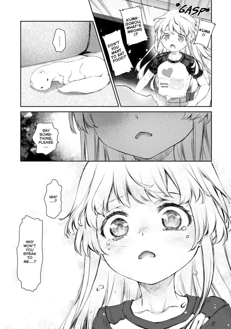 Uchi No Maid Ga Uzasugiru Chapter 55 Page 13