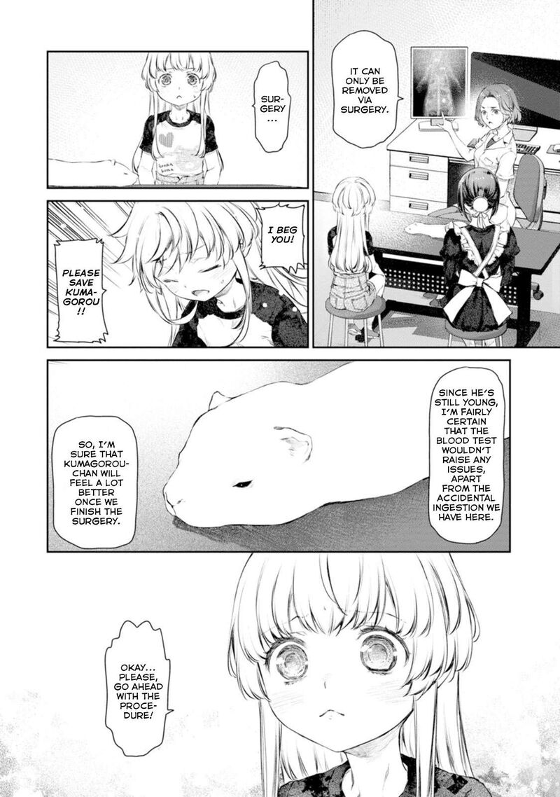 Uchi No Maid Ga Uzasugiru Chapter 55 Page 16