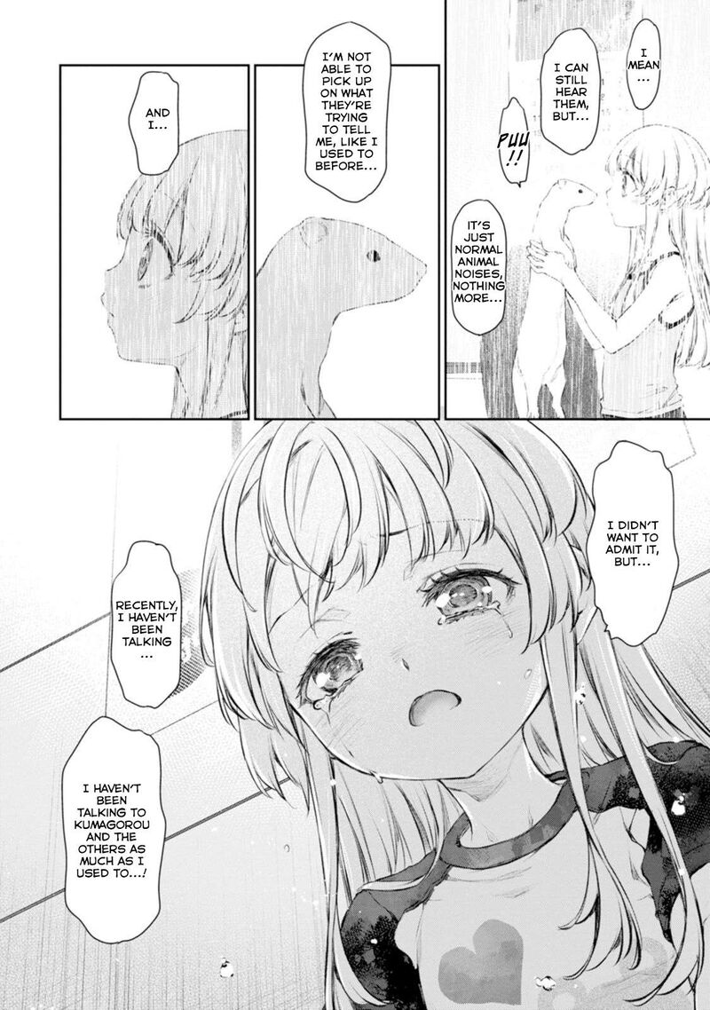 Uchi No Maid Ga Uzasugiru Chapter 55 Page 18