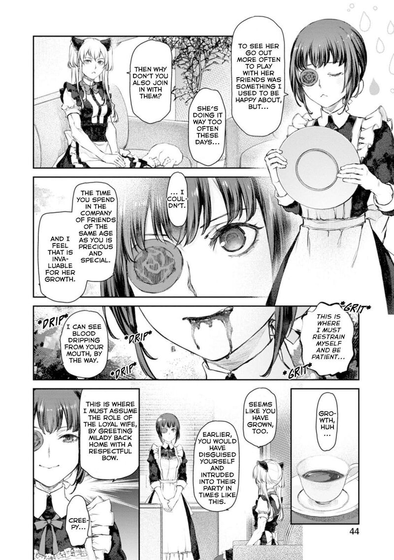 Uchi No Maid Ga Uzasugiru Chapter 55 Page 2