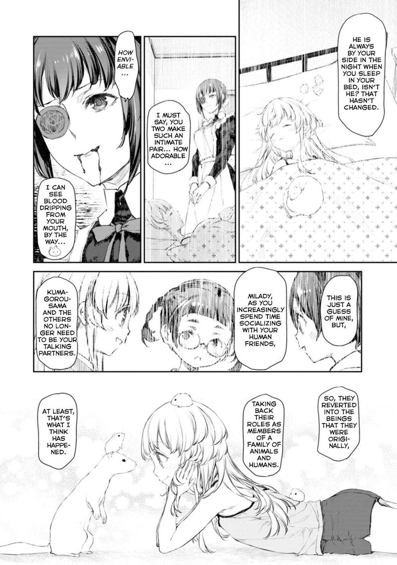 Uchi No Maid Ga Uzasugiru Chapter 55 Page 20
