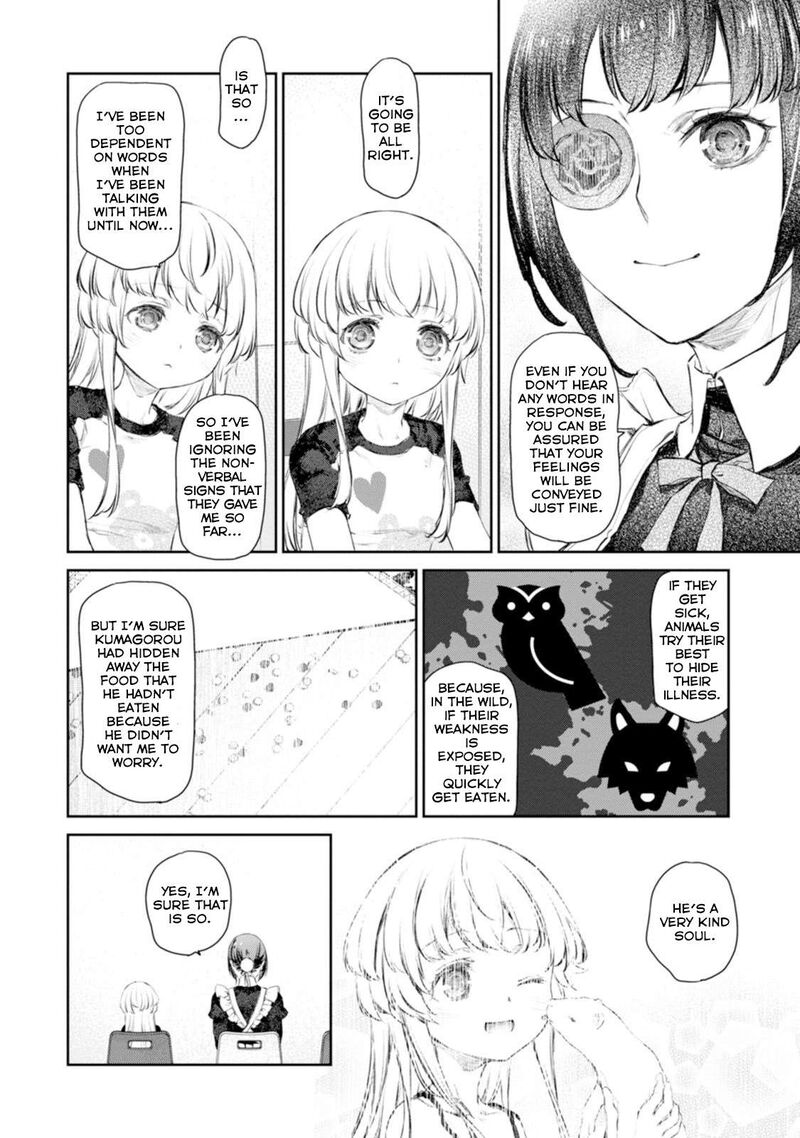 Uchi No Maid Ga Uzasugiru Chapter 55 Page 22