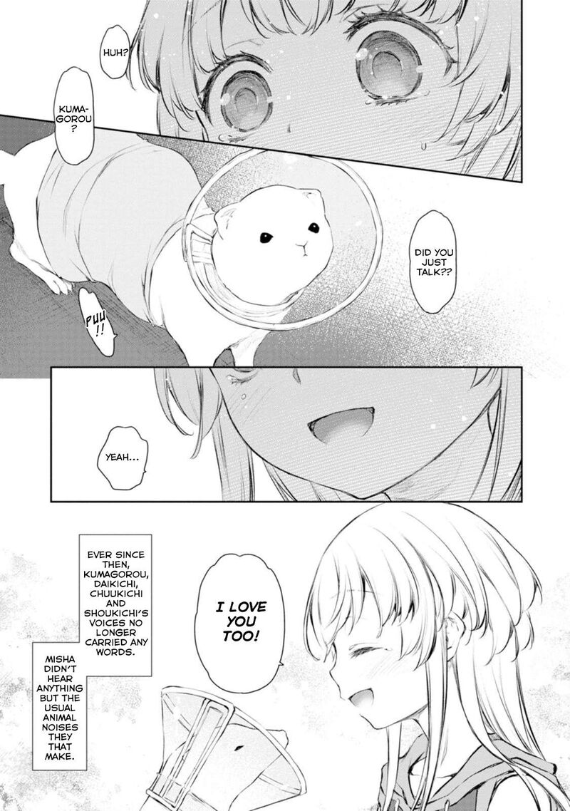 Uchi No Maid Ga Uzasugiru Chapter 55 Page 25