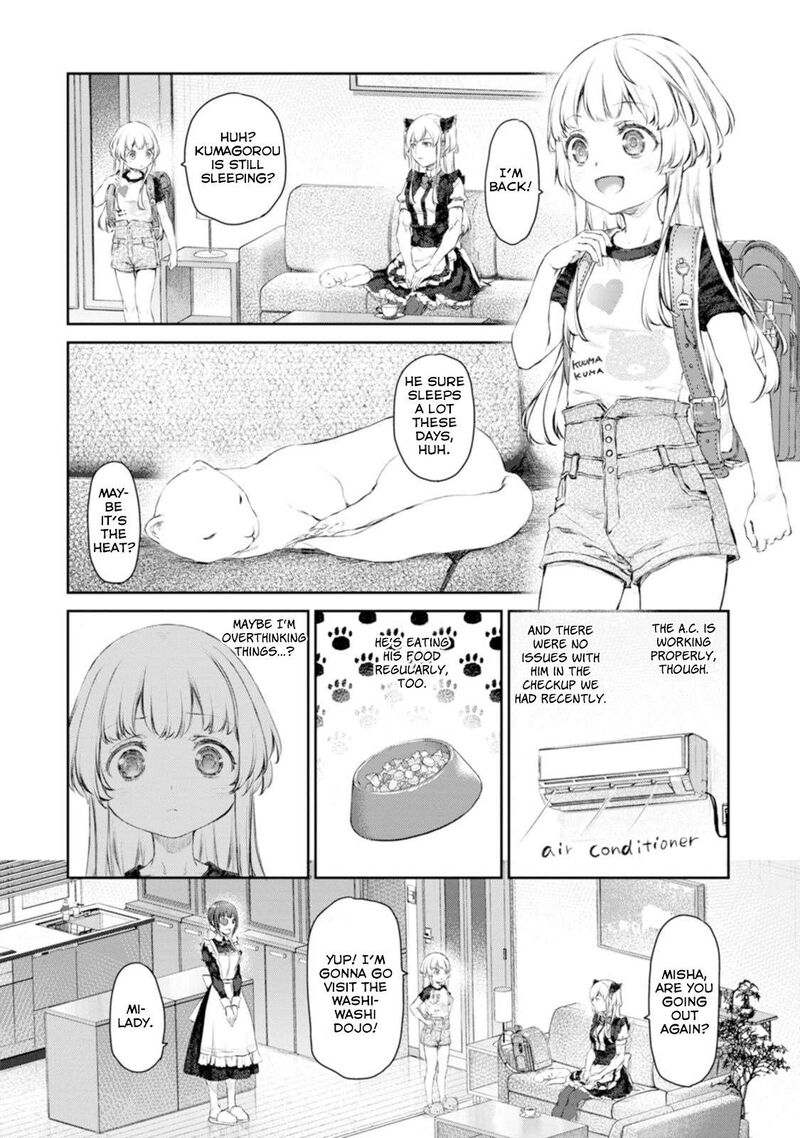 Uchi No Maid Ga Uzasugiru Chapter 55 Page 6