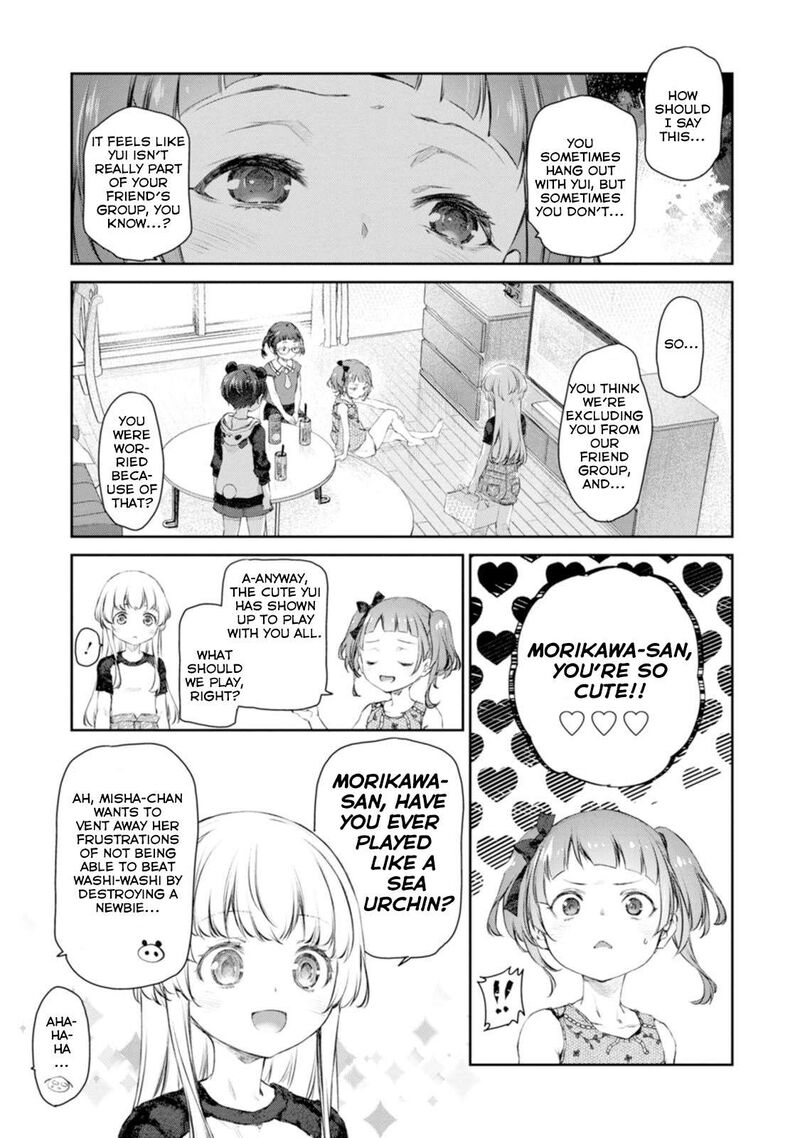 Uchi No Maid Ga Uzasugiru Chapter 55 Page 9