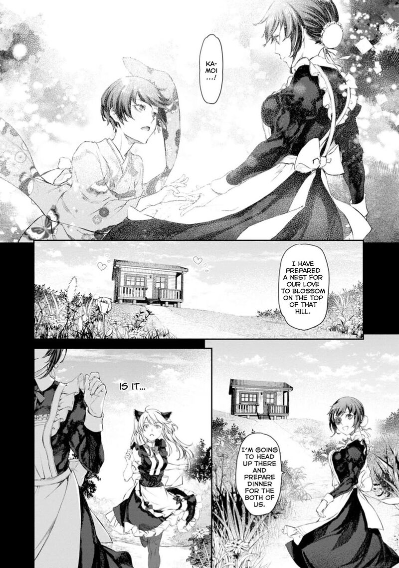 Uchi No Maid Ga Uzasugiru Chapter 56 Page 10