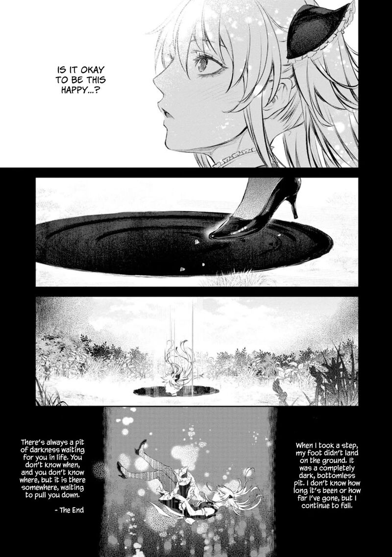 Uchi No Maid Ga Uzasugiru Chapter 56 Page 11