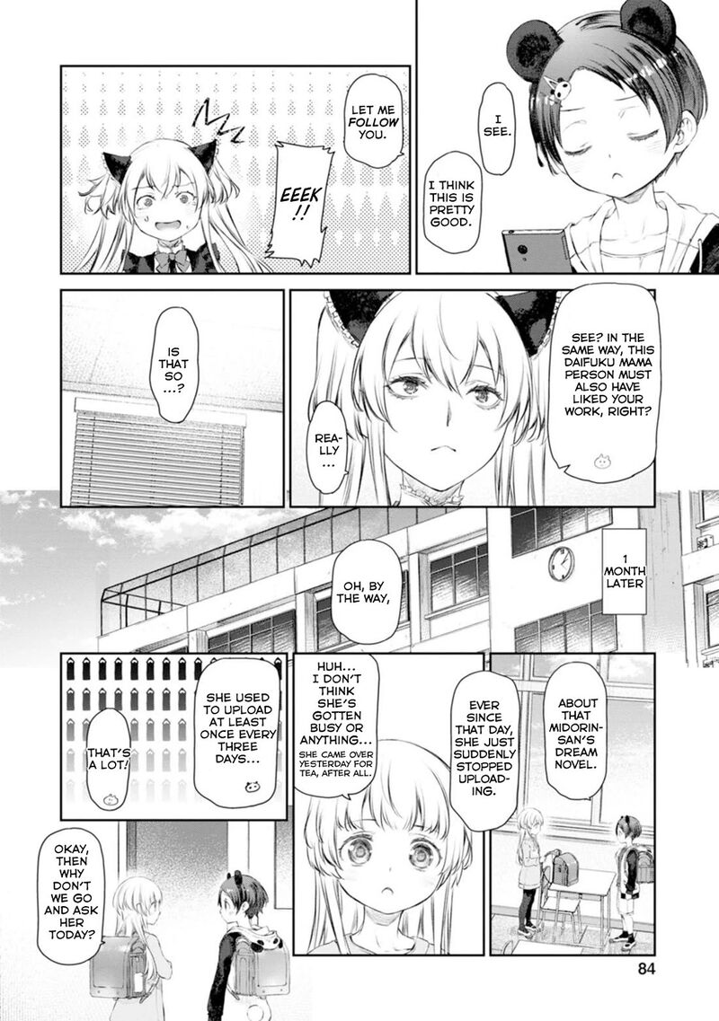 Uchi No Maid Ga Uzasugiru Chapter 56 Page 16