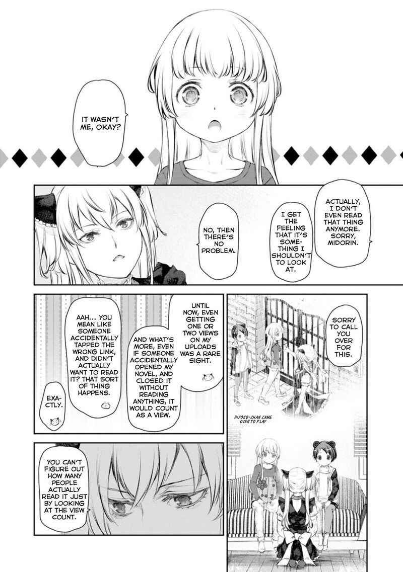 Uchi No Maid Ga Uzasugiru Chapter 56 Page 2