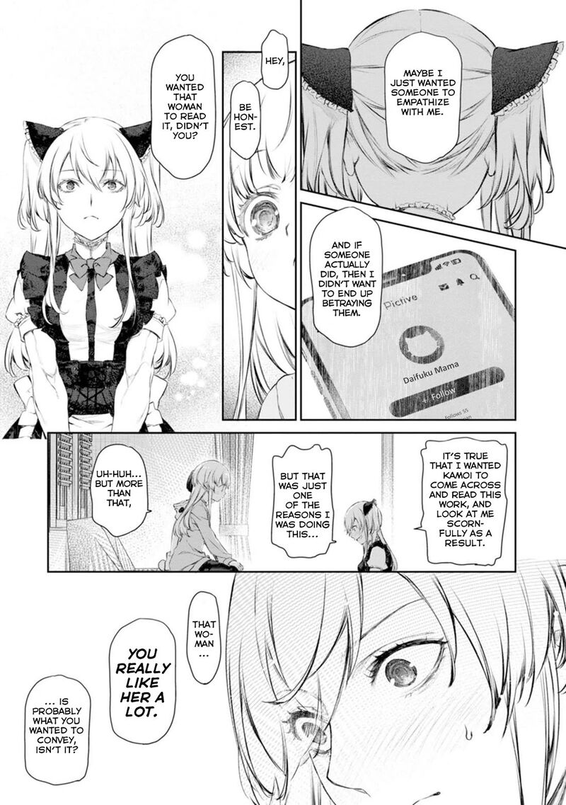 Uchi No Maid Ga Uzasugiru Chapter 56 Page 20