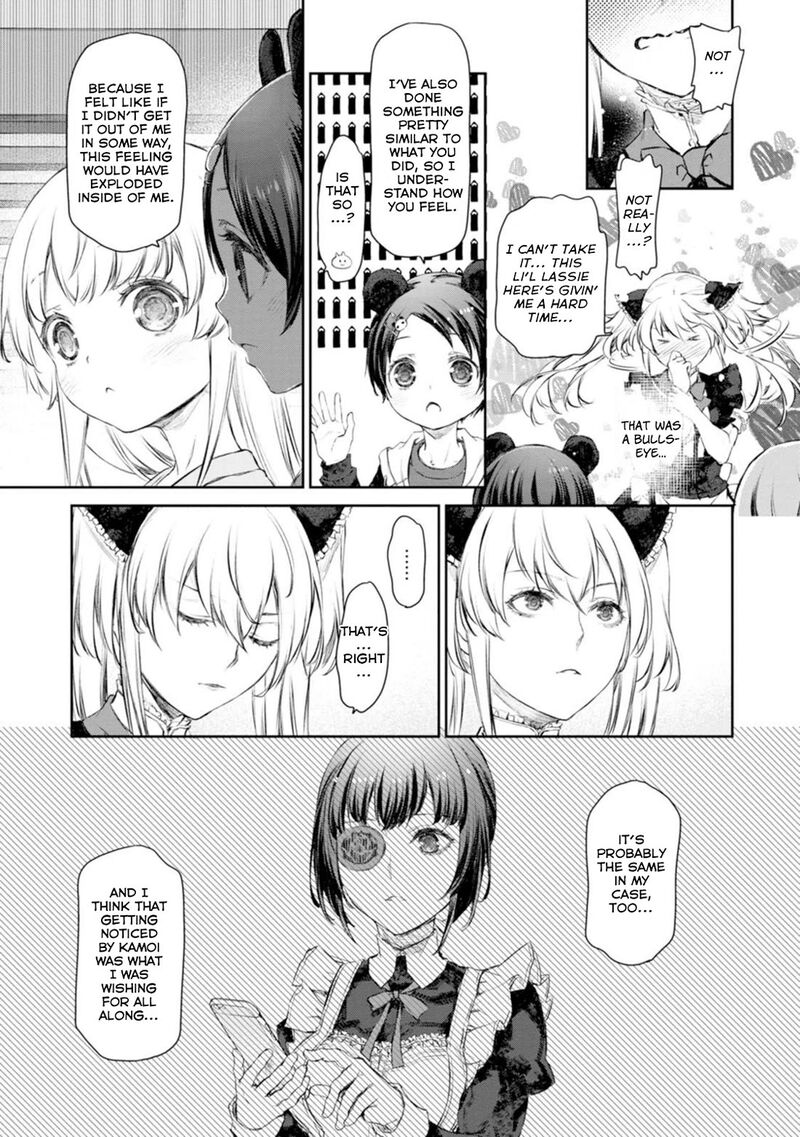 Uchi No Maid Ga Uzasugiru Chapter 56 Page 21
