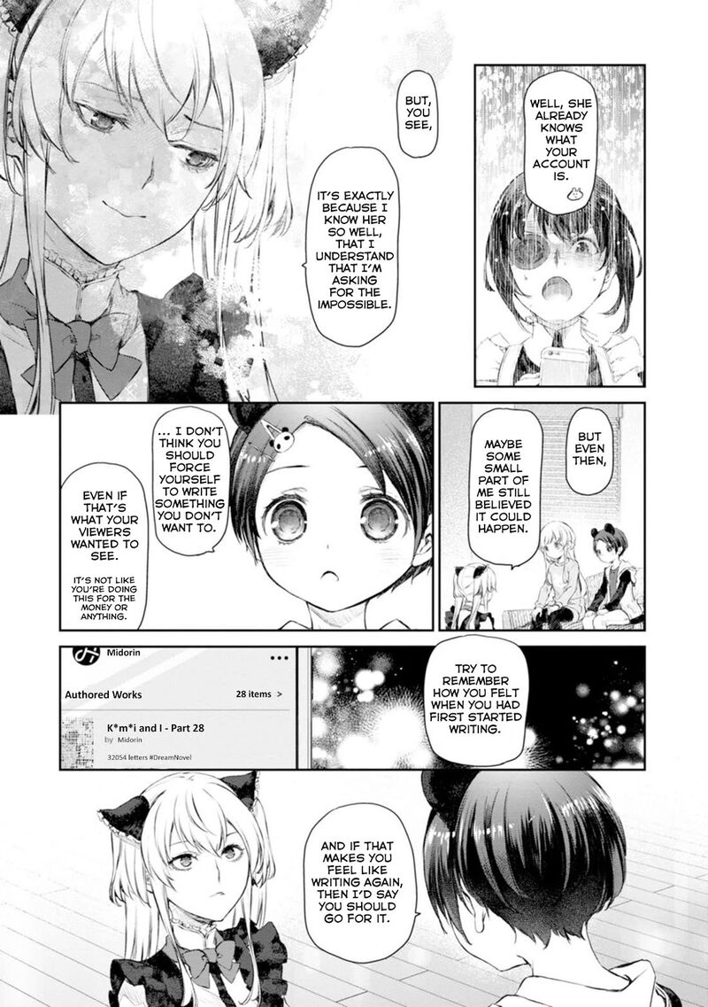Uchi No Maid Ga Uzasugiru Chapter 56 Page 22